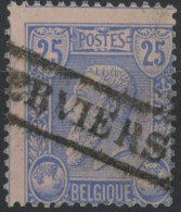 Delcampe - [O TB] N° 48, Superbe Annulation Griffe 'VERVIERS' Encadrée - 1884-1891 Leopoldo II