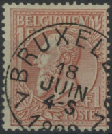 Delcampe - [O SUP] N° 51, Jolie Obl SC 'Bruxelles 7' - 1884-1891 Leopoldo II