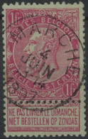 Delcampe - [O SUP] N° 64, Jolie Obl SC 'Marche' - 1893-1900 Barba Corta