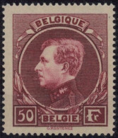 Delcampe - [** SUP] N° 291E, 50F Lie De Vin Carminé, Joli Centrage. Fraîcheur Postale - Certificat Photo - Cote: 1850€ - 1929-1941 Big Montenez
