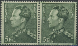 Delcampe - [** SUP] N° 433, 5F Vert En Paire - Timbre 2 Vert Très Foncé - 1936-1951 Poortman