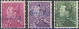 Delcampe - [* SUP] N° 724A/24E, Les 3 Valeurs Surcharge Encadrée En Bleu Type 3 De Ruysbroeck. Rare - 1936-1951 Poortman