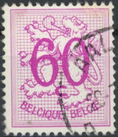 Delcampe - [O SUP] N° 1370P2, 60c Lilas Vif - Papier Blanc. Rare - Cote: 550€ - Oblitérés