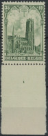 Delcampe - [** SUP] N° 269 - N° De Planche 1 - Autres & Non Classés