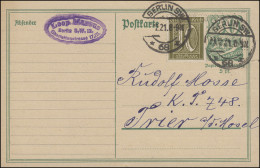 Delcampe - Postkarte P 140 I Postreiter 30 Pf Mit Zusatzfrankatur, BERLIN SW 28.12.1921 - Autres & Non Classés