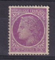Delcampe - France Année 1945  Type Cérès N° 679 (*) Réf 16943 - 1945-47 Cérès De Mazelin
