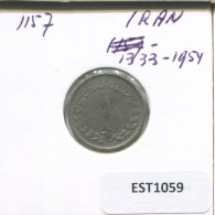 Delcampe - IRANÍ 1 RIAL 1954 Islámico Moneda #EST1059 - Iran