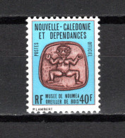Delcampe - Nlle CALEDONIE SERVICE  N° 39  NEUF SANS CHARNIERE  COTE 1.50€  MUSEE OREILLER DE BOIS - Dienstmarken