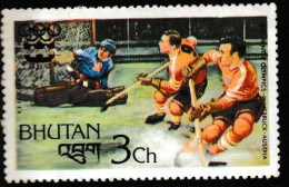 Delcampe - BHUTAN STAMP MNH Commemorative MINT Unused WM0185 - Bhutan