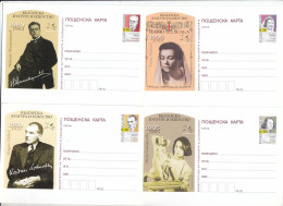 Delcampe - PS 1386/2005 - Mint, Famous Bulgarian Writers, Artists, Singers, 4 Post Cards(Post. Stationery) - Bulgaria - Ansichtskarten