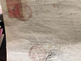 Delcampe - SOUTH VIET NAM Types Of Wedges With VIETNAMSES  State Certification Documents From 1950/75 SHEET Are Very Rare,1 Piece. - Documents Historiques
