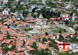 Delcampe - Georgia Mtskheta UNESCO New Postcard - Géorgie