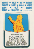 Delcampe - Finland Greetings Arctic Circle Napapiiri Multilingual Souvenir #SDS232 - Werbepostkarten