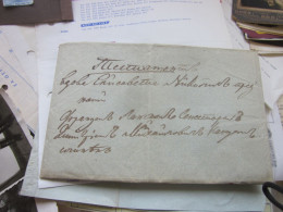 Delcampe - Ex Offo Novi Sad Ujvidek Cyrillic 1850 About - Historical Documents