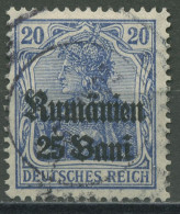 Delcampe - Militärverwaltung In Rumänien 1918 Germania Mit Aufdruck 11 A Gestempelt - Occupation 1914-18