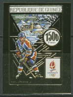 Delcampe - Guinea 1990 Olympische Winterspiele '92 Albertville Eishockey 1278 B Postfrisch - Guinée (1958-...)