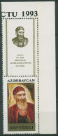 Delcampe - Aserbaidschan 1994 Schriftsteller Fuzuli 117 Zf Ecke Postfrisch S.Hinweis - Aserbaidschan