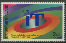 Delcampe - Thailand 1995 Jahr Der Informationstechnologie 1645 Postfrisch - Tailandia