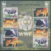 Delcampe - Liberia 2005 WWF Naturschutz Jentinkducker 5100/03 K Postfrisch (C29036) - Liberia