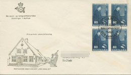 Delcampe - Dänemark 1966 Georg Artur Jensen Ersttagsbrief 444 X 4er-Block FDC (X80010) - FDC
