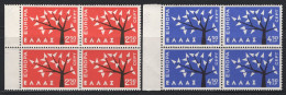 Delcampe - (B) Griekenland CEPT 796/797 (4 St) MNH - 1962 - 1962