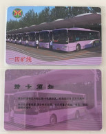 Delcampe - China Yangquan Coal Mine Public Transport Bus Line, Transport Card - Ohne Zuordnung