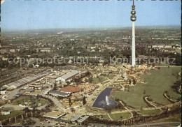 Delcampe - DORTMUND  CITY Bundesgartenschau - Dortmund