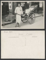 Delcampe - Hong Kong China Old Real Photo Postcard Rickshaw & Chinese Coolie, YANKEE 仁記  廣記 - China (Hongkong)