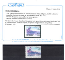 Delcampe - Falco Azzurro - Varietà Senza La Stampa Del Giallo - Abarten Und Kuriositäten