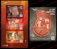 Delcampe - JORDAN JORDANIE JORDANIEN 2026 EUROMED MEDITERRANEAN JOINT ISSUE MOSAÏQUES DE LA MÉDITERRANÉE MOSAIC TRADITIONAL MOSAICS - Joint Issues