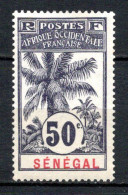 Delcampe - 1906/1908 Palmiers Faidherbe Ballay Sénégal N° 42 Neuf XX MNH - 1906-08 Palmiers – Faidherbe – Ballay