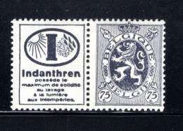 Delcampe - PU51 MNH 1929-1932 - 75 Cent Indanthren - Andere & Zonder Classificatie