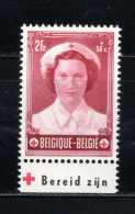 Delcampe - PU182 MNH 1953 - Pubs Onderaan 2 Fr + 50 C Bereid Zijn - Andere & Zonder Classificatie