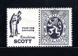 Delcampe - PU53 MNH 1929-1932 - 75 Cent Scott (enfants) - Andere & Zonder Classificatie