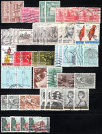 Delcampe - Jaar 1962 Gestempeld (1204-1239) - Gebraucht