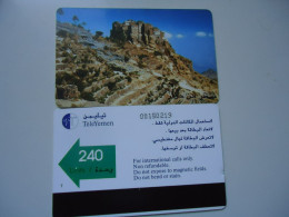 Delcampe - YEMEN  USED PHONECARDS  LANDSCAPES UNITS 80 - Jemen