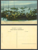 Delcampe - Hong Kong China Old Colour Postcard Sampans In The Harbour Native Boats Shipping - China