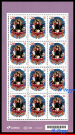 Delcampe - Ref. BR-V2026-03-F BRAZIL 2026 RITA LEE, SINGER, MUSIC, DOGS, CATS, FISH, SHEET MNH, FAMOUS PEOPLE 12V - Ungebraucht