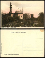Delcampe - Egypt Old Postcard Cairo Sultan Hassan Mosque, Caire La Mosquee De Sultan Hassan - Sonstige & Ohne Zuordnung