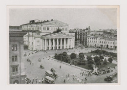 Delcampe - USSR Soviet Union Russia MOSCOW View, Buildings, Old Cars, Vintage 1940s Photo Postcard RPPc /89377 - Russland