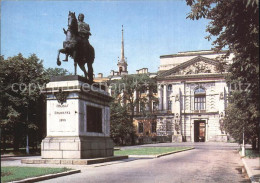 Delcampe - Leningrad St Petersburg Monument Peter Der Grosse - Russland