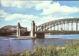 Delcampe - Leningrad St Petersburg Rote Oktober Bruecke - Russland