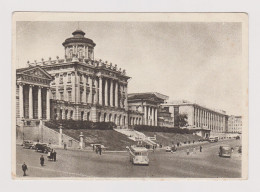 Delcampe - USSR Soviet Union Russia MOSCOW Library, Street View, Old Cars, Vintage 1950s Photo Postcard RPPc /89382 - Biblioteche