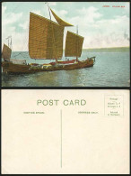 Delcampe - China Old Colour Postcard CHINESE JUNK YELLOW SEA Sailing Boat Shipping - China