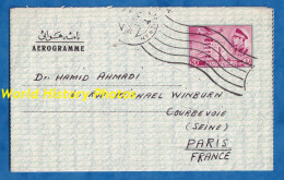 Delcampe - Aérogramme Vers 1960 , Tehran / Téhéran - Lettre Du Dr Jafar Shahidi ?(lire Verso) Au Dr Hamid Ahmadi Iran Perse Persian - Iran