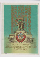 Delcampe - USSR Soviet Union Russia MOSCOW Exhibition Of Achievements Of National Economy, Propaganda 1950s Postcard /89462 - Russland