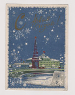 Delcampe - USSR Soviet Union Russia 1950s Happy New Year, Propaganda Vintage Artist Postcard /89464 - Russland