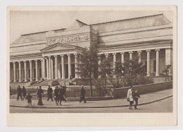 Delcampe - USSR Soviet Union Russia MOSCOW Museum View, Vintage 1950s Photo Postcard RPPc /89381 - Russland