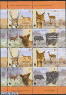 Delcampe - Argentina 2002 WWF/Animals M/s, Mint NH, Nature - Animals (others & Mixed) - World Wildlife Fund (WWF) - Neufs