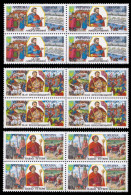 Delcampe - Ukraine 2002 - Mi-Nr. 482-484 ** - MNH - Viererblock - Hetmane - Ucrania
